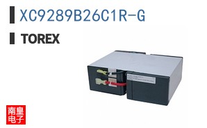 XC9289B26C1R-G