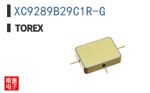 XC9289B29C1R-G