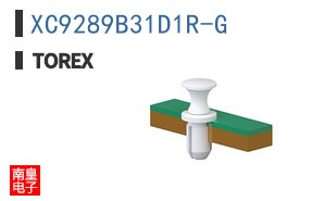 XC9289B31D1R-G