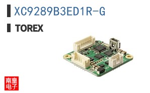 XC9289B3ED1R-G
