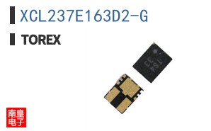 XCL237E163D2-G