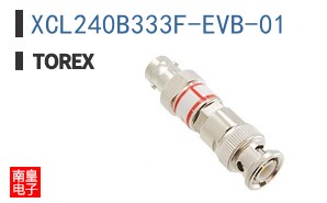XCL240B333F-EVB-01