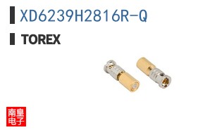 XD6239H2816R-Q