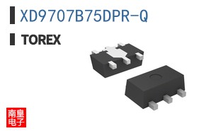 XD9707B75DPR-Q