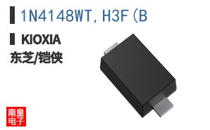 1N4148WT,H3F(B