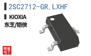 2SC2712-GR,LXHF