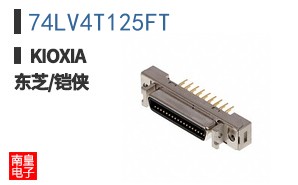 74LV4T125FT