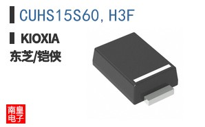 CUHS15S60,H3F