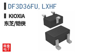 DF3D36FU,LXHF