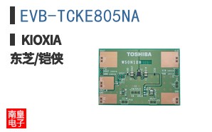 EVB-TCKE805NA