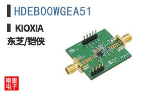 HDEB00WGEA51