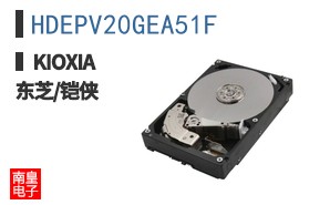 HDEPV20GEA51F