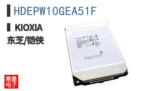 HDEPW10GEA51F