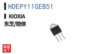 HDEPY11GEB51