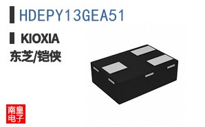 HDEPY13GEA51