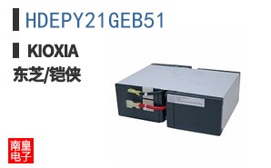 HDEPY21GEB51