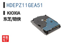 HDEPZ11GEA51