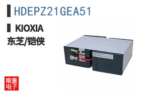 HDEPZ21GEA51