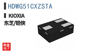 HDWG51CXZSTA