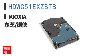 HDWG51EXZSTB