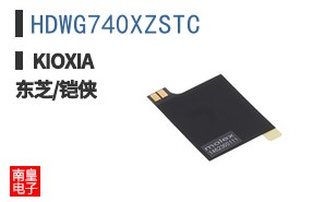 HDWG740XZSTC