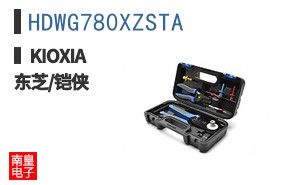 HDWG780XZSTA