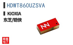 HDWT860UZSVA