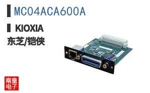 MC04ACA600A