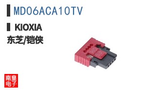 MD06ACA10TV