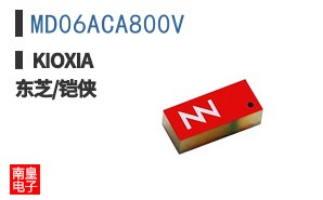 MD06ACA800V