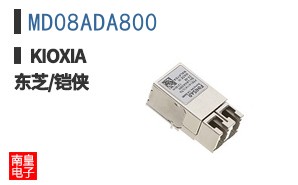 MD08ADA800