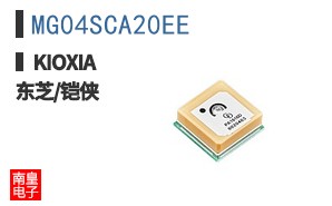 MG04SCA20EE