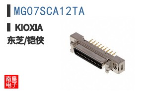 MG07SCA12TA