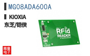 MG08ADA600A