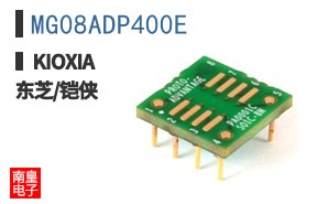 MG08ADP400E