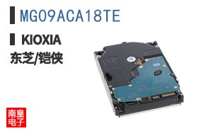 MG09ACA18TE