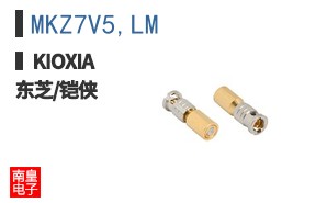 MKZ7V5,LM