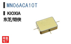 MN06ACA10T