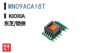 MN09ACA18T