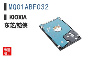 MQ01ABF032