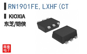 RN1901FE,LXHF(CT