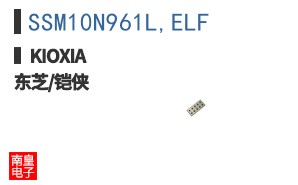 SSM10N961L,ELF