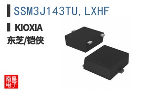 SSM3J143TU,LXHF