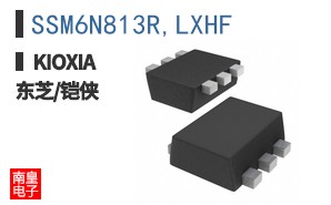 SSM6N813R,LXHF