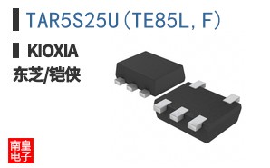 TAR5S25U(TE85L,F)