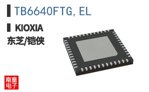 TB6640FTG,EL