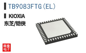 TB9083FTG(EL)