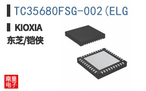 TC35680FSG-002(ELG