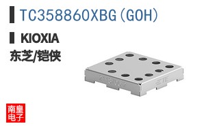 TC358860XBG(GOH)