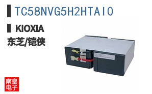 TC58NVG5H2HTAI0